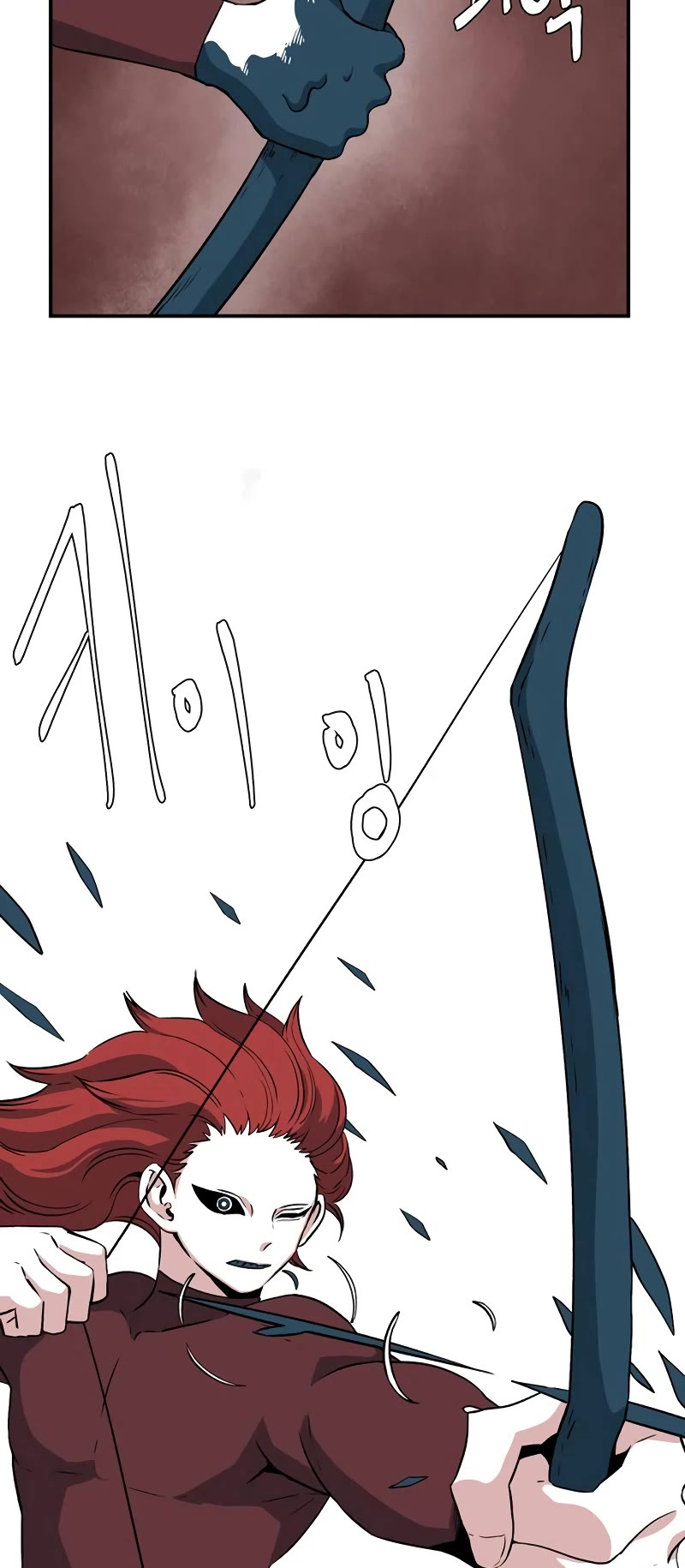 One Step for the Dark Lord Chapter 138 page 8 - Chapter 138: Castaways (17)