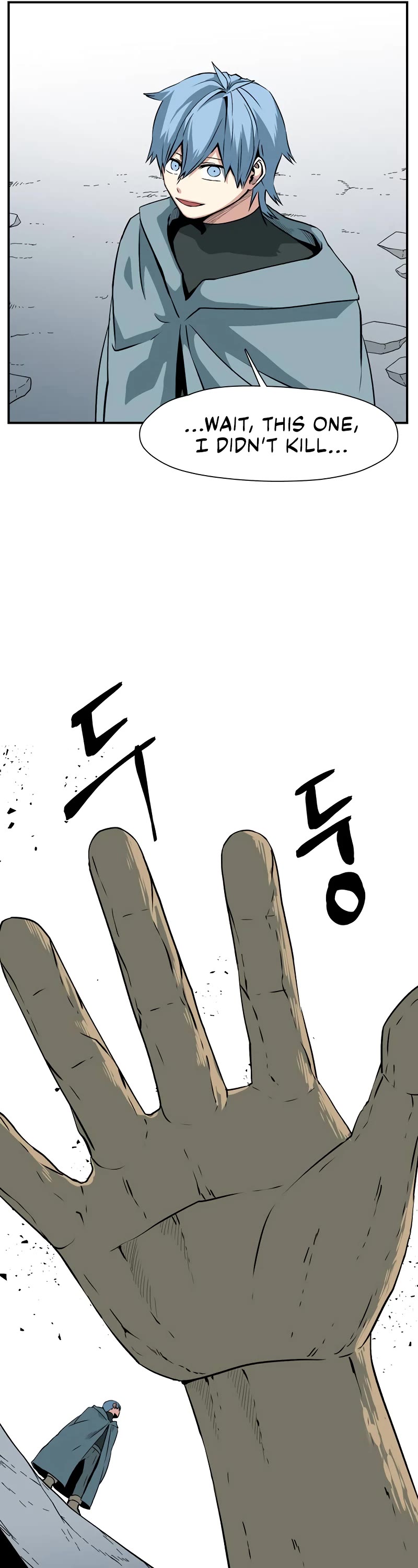 One Step for the Dark Lord Chapter 139 page 15 - Chapter 139: Castaways (18)