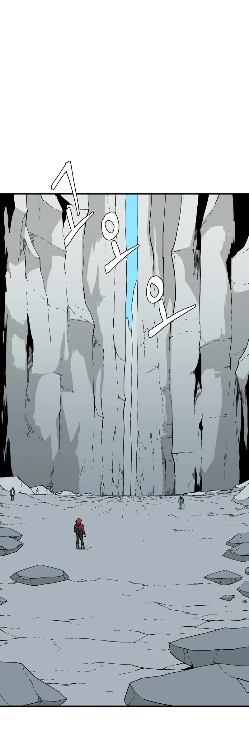One Step for the Dark Lord Chapter 139 page 2 - Chapter 139: Castaways (18)