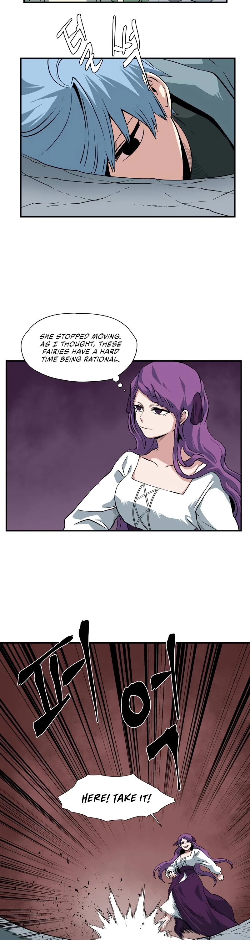 One Step for the Dark Lord Chapter 139 page 24 - Chapter 139: Castaways (18)