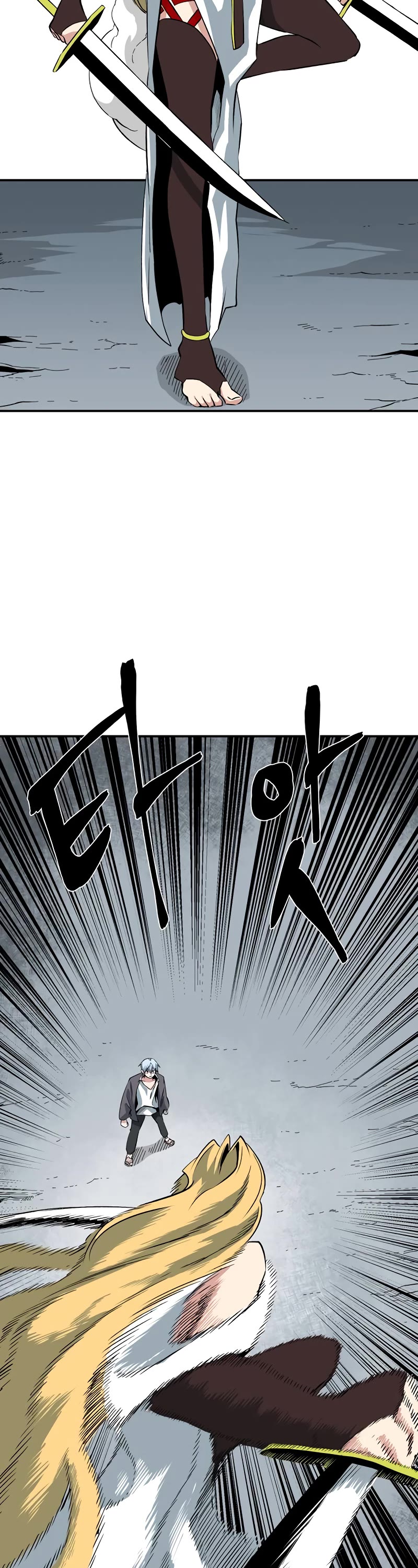 One Step for the Dark Lord Chapter 139 page 39 - Chapter 139: Castaways (18)