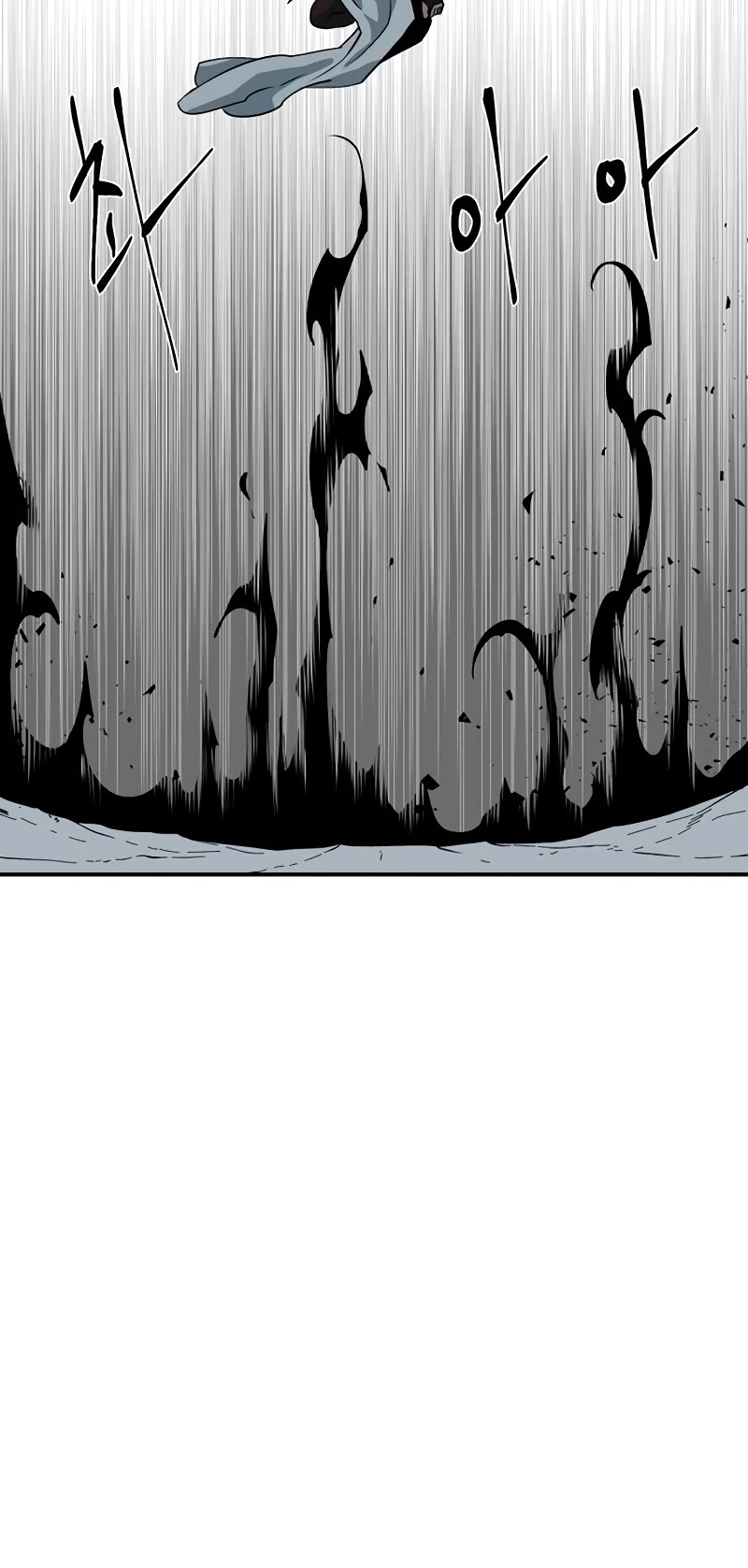 One Step for the Dark Lord Chapter 139 page 41 - Chapter 139: Castaways (18)