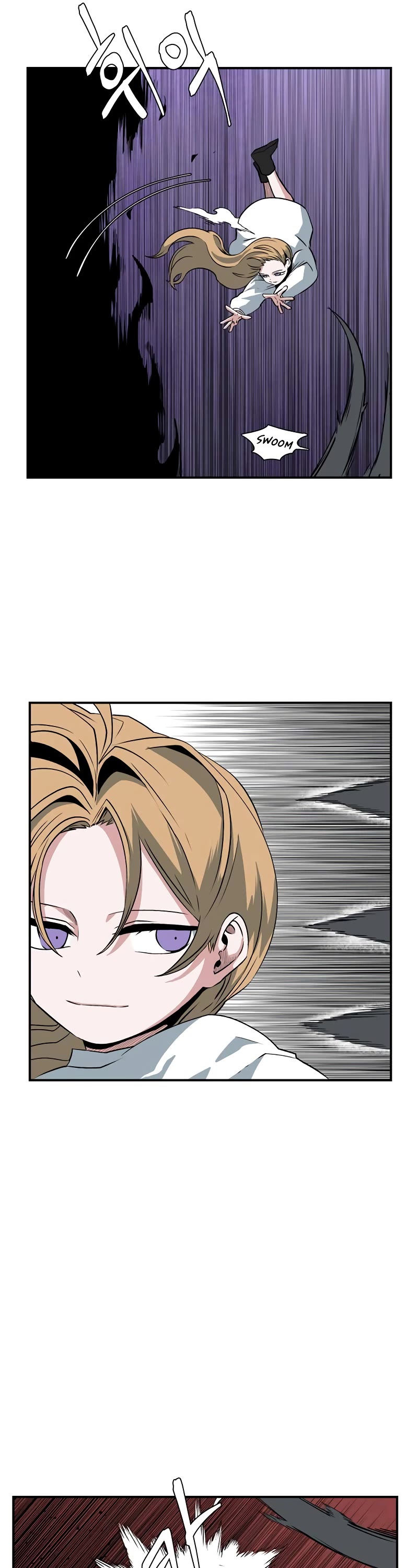 One Step for the Dark Lord Chapter 139 page 42 - Chapter 139: Castaways (18)