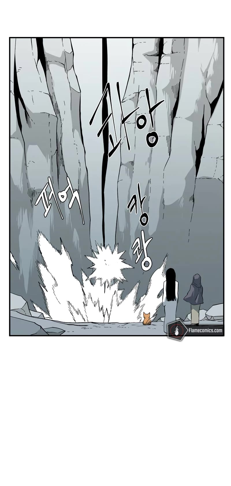 One Step for the Dark Lord Chapter 139 page 44 - Chapter 139: Castaways (18)