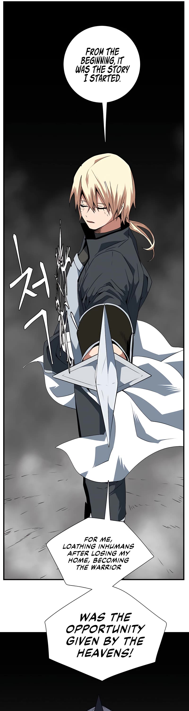 One Step for the Dark Lord Chapter 14 page 18 - Chapter 14