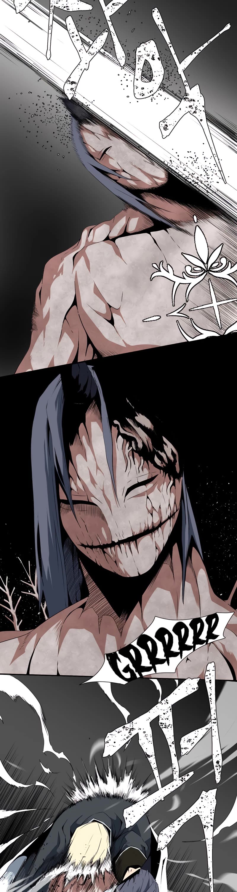 One Step for the Dark Lord Chapter 14 page 23 - Chapter 14