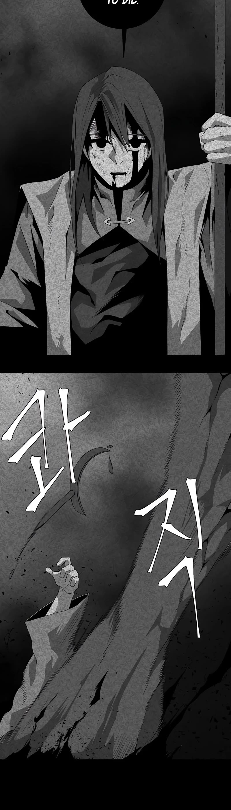 One Step for the Dark Lord Chapter 14 page 29 - Chapter 14