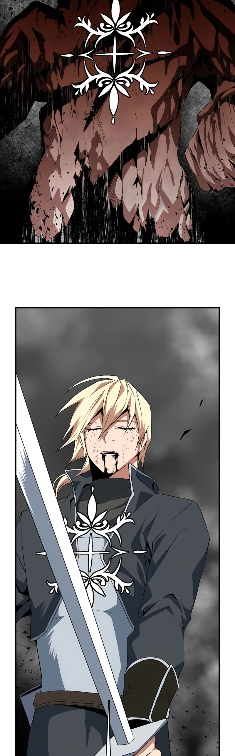 One Step for the Dark Lord Chapter 14 page 44 - Chapter 14