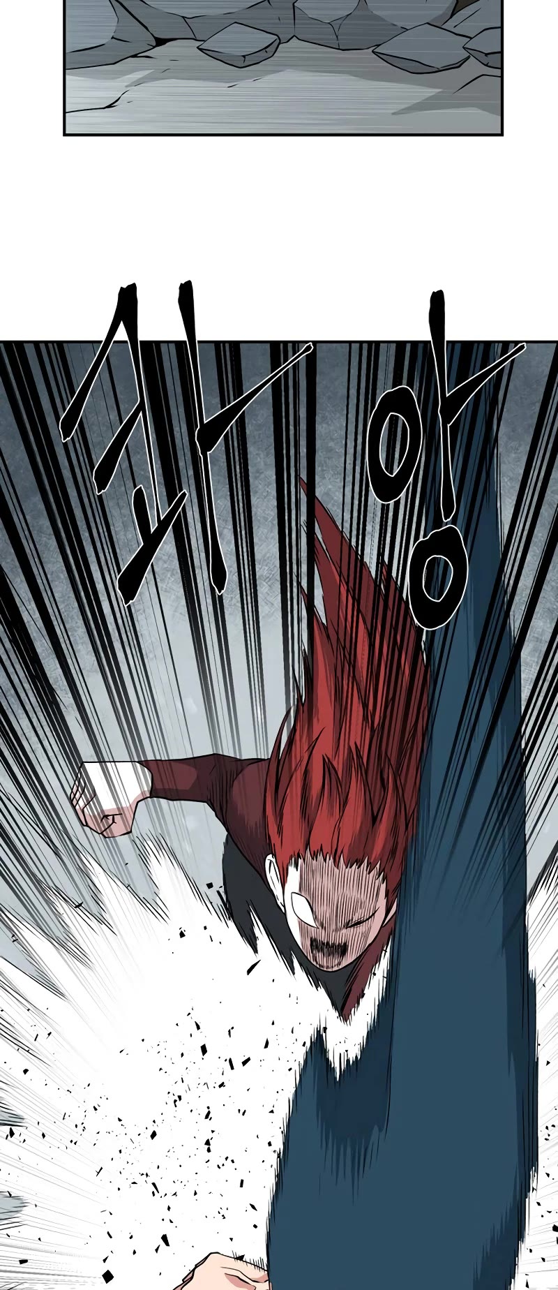 One Step for the Dark Lord Chapter 140 page 11 - Chapter 140: Castaways (19)
