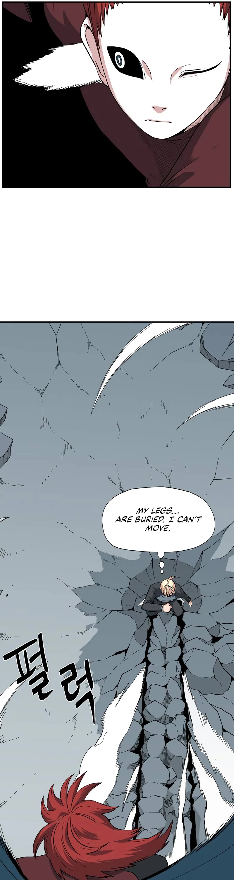 One Step for the Dark Lord Chapter 140 page 13 - Chapter 140: Castaways (19)