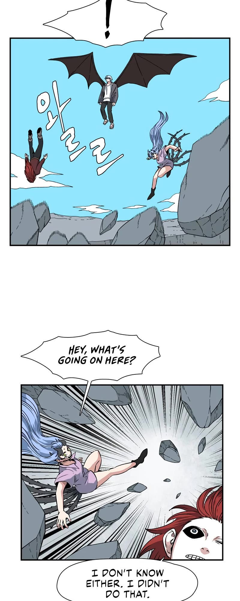One Step for the Dark Lord Chapter 140 page 35 - Chapter 140: Castaways (19)