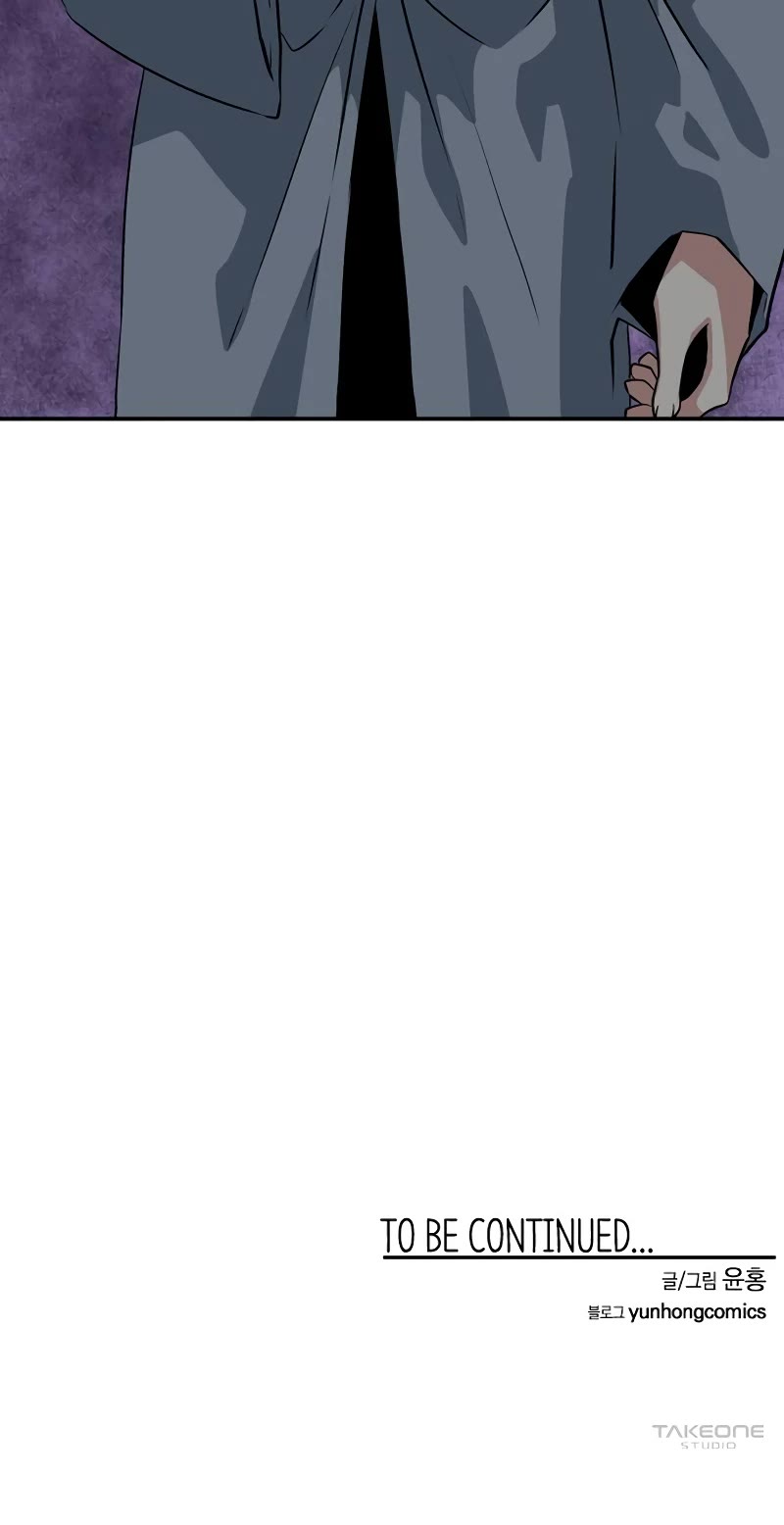 One Step for the Dark Lord Chapter 140 page 49 - Chapter 140: Castaways (19)