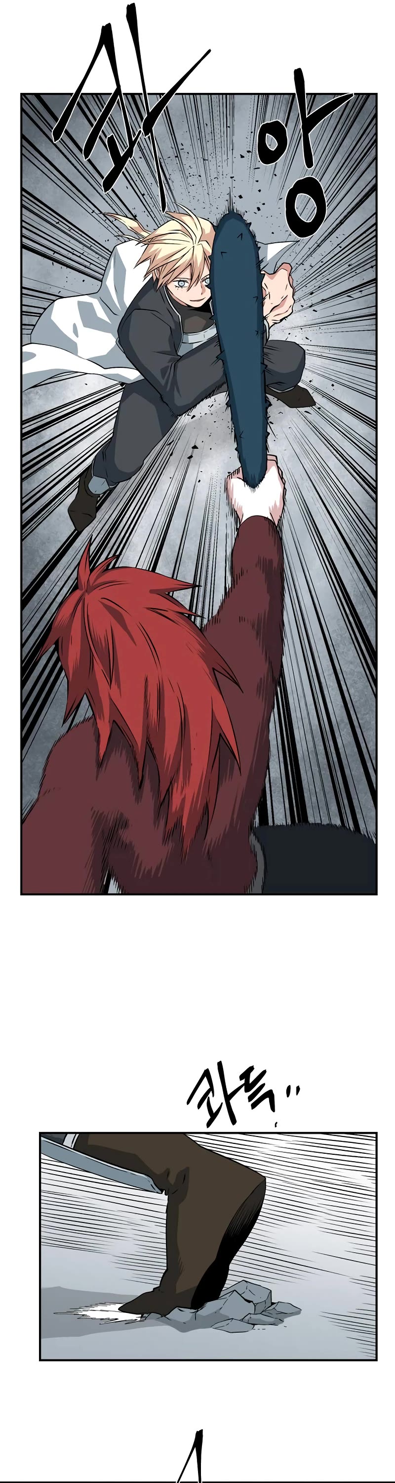 One Step for the Dark Lord Chapter 140 page 9 - Chapter 140: Castaways (19)