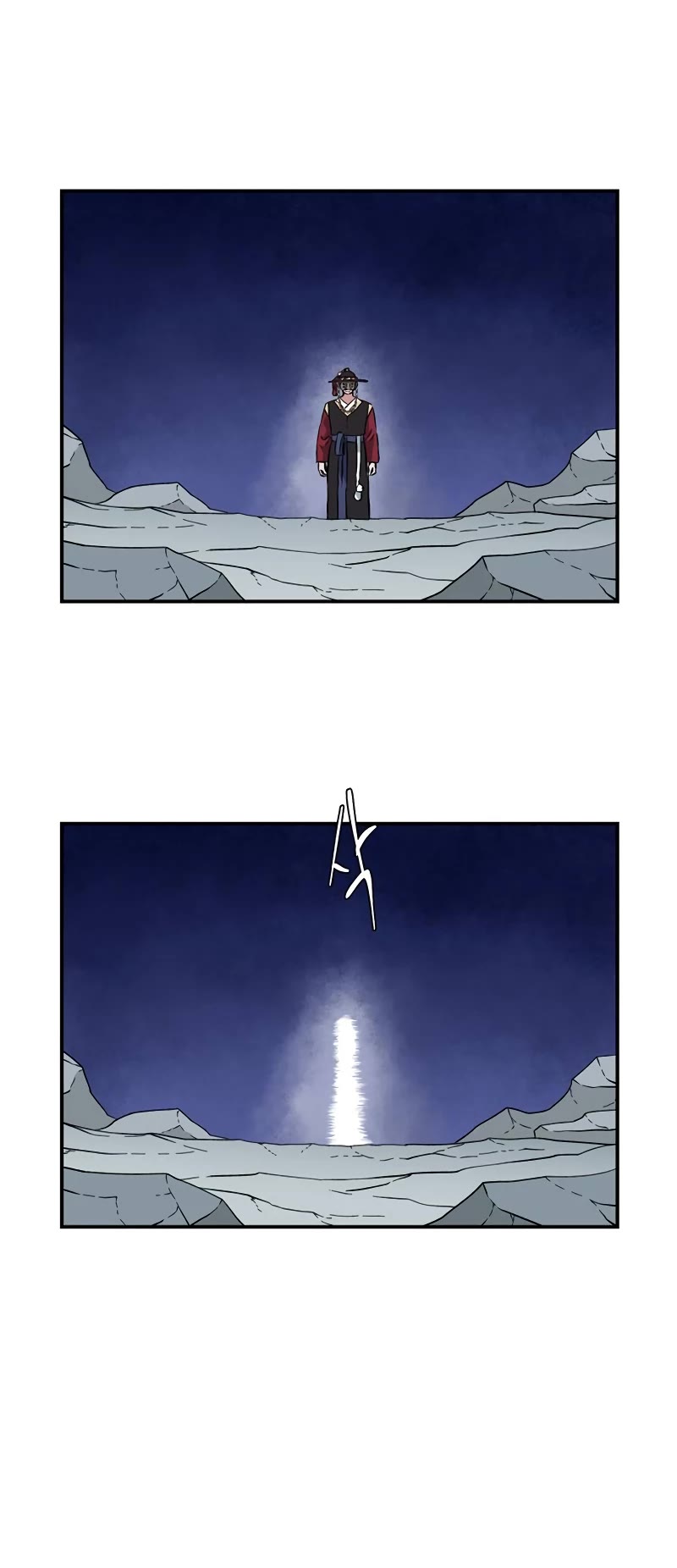 One Step for the Dark Lord Chapter 141 page 17 - Chapter 141: Castaways (20)