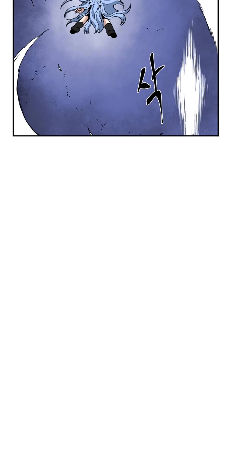 One Step for the Dark Lord Chapter 141 page 21 - Chapter 141: Castaways (20)