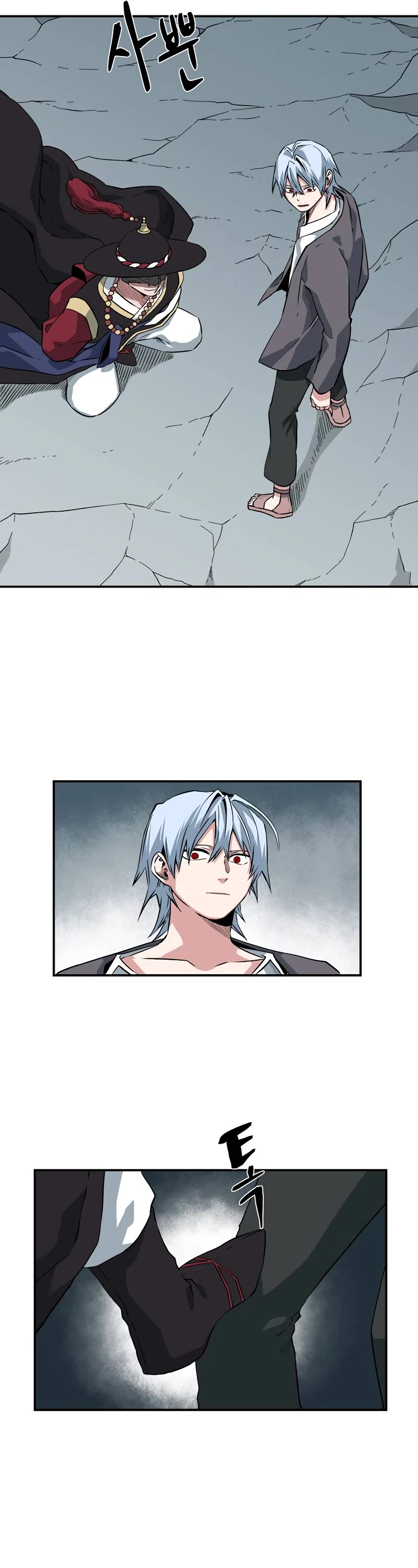 One Step for the Dark Lord Chapter 141 page 22 - Chapter 141: Castaways (20)