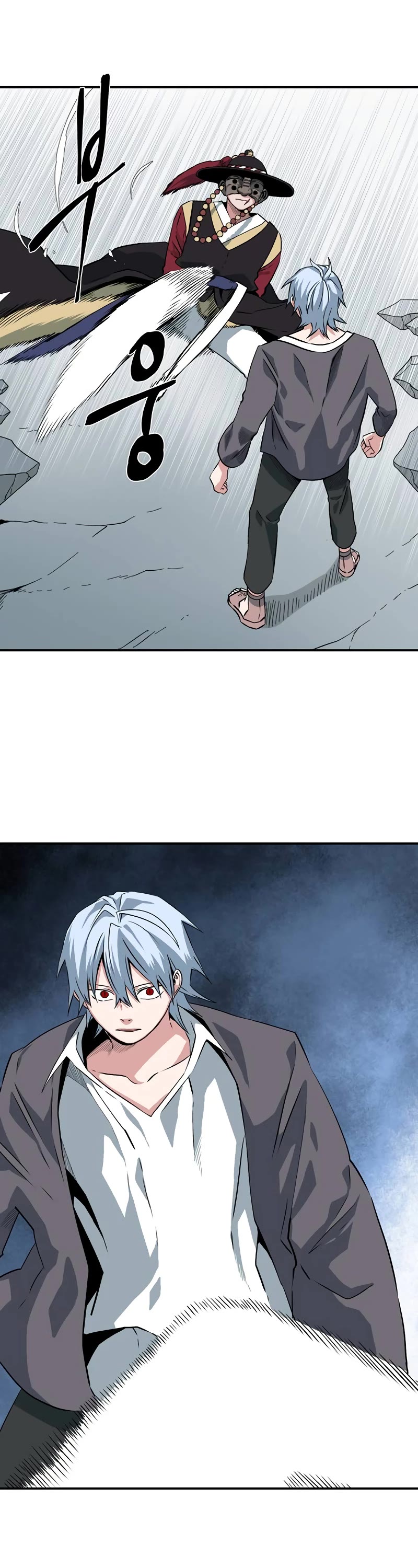 One Step for the Dark Lord Chapter 141 page 23 - Chapter 141: Castaways (20)