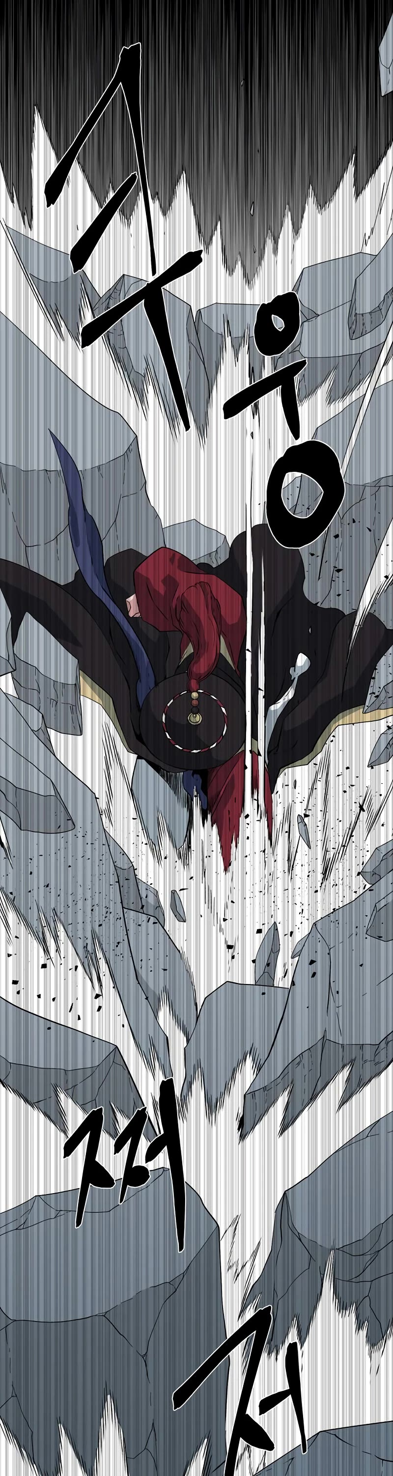 One Step for the Dark Lord Chapter 141 page 29 - Chapter 141: Castaways (20)