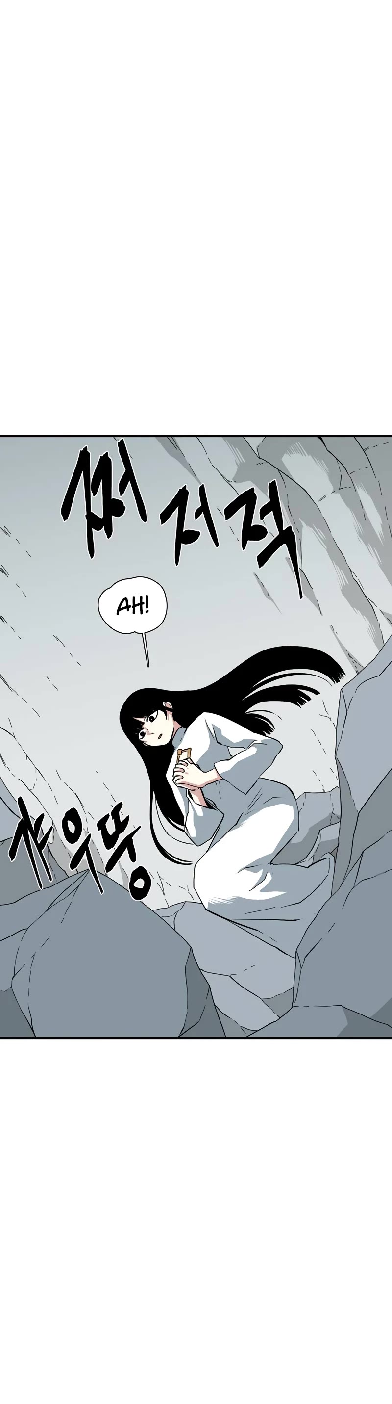 One Step for the Dark Lord Chapter 141 page 31 - Chapter 141: Castaways (20)