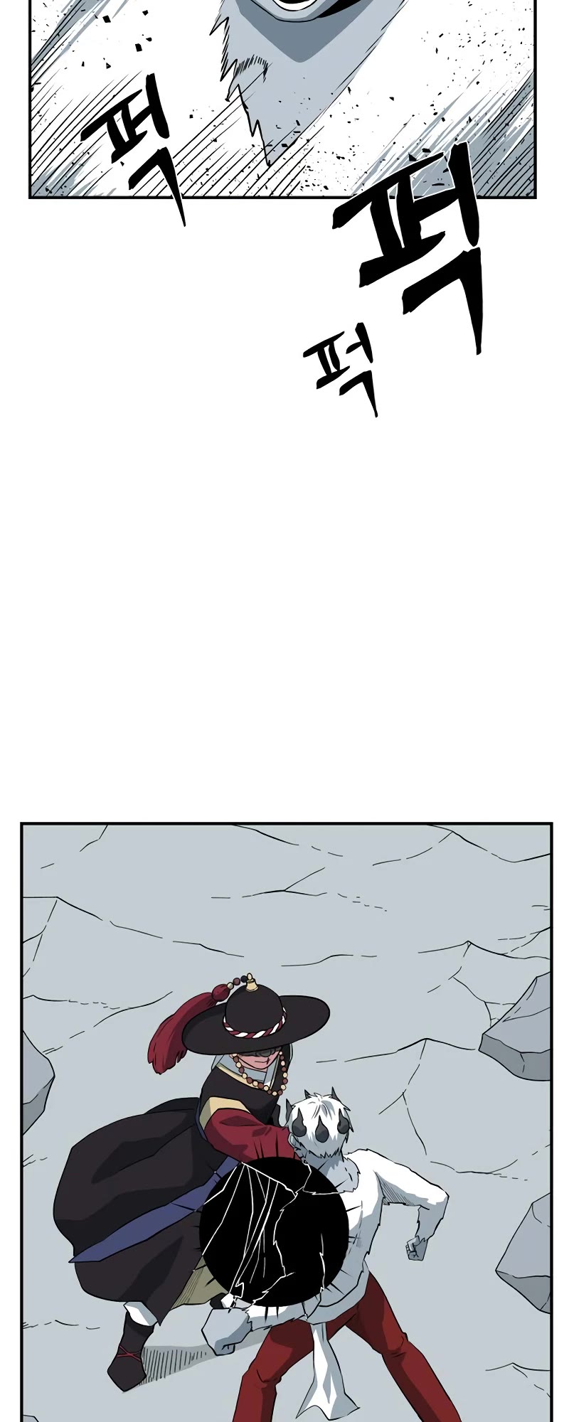 One Step for the Dark Lord Chapter 141 page 42 - Chapter 141: Castaways (20)