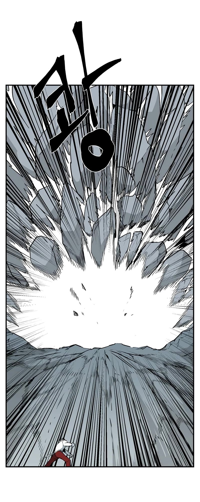 One Step for the Dark Lord Chapter 141 page 46 - Chapter 141: Castaways (20)