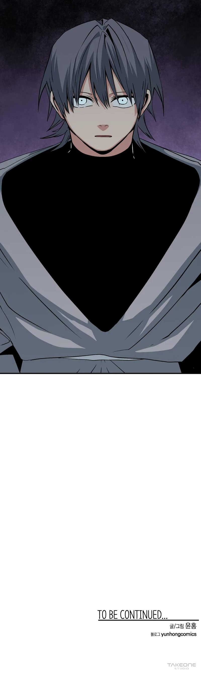 One Step for the Dark Lord Chapter 141 page 49 - Chapter 141: Castaways (20)
