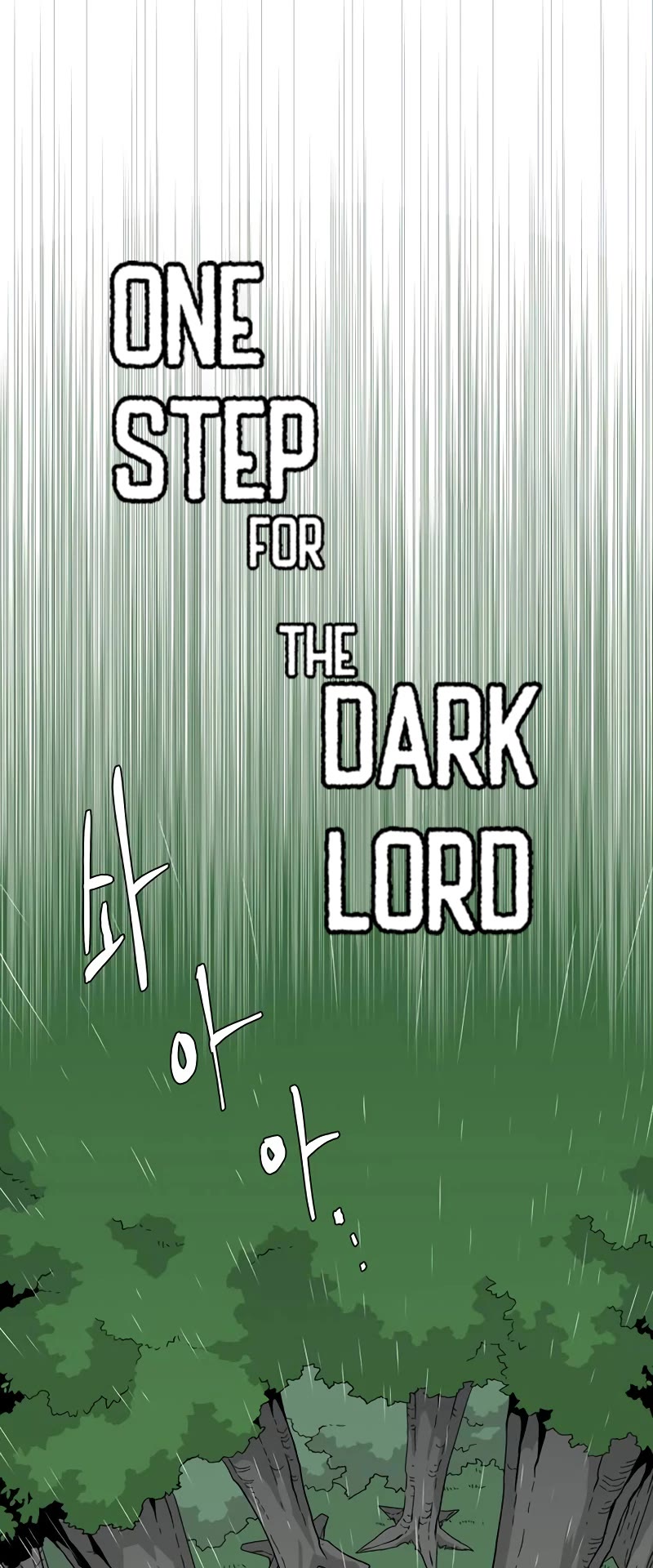 One Step for the Dark Lord Chapter 142 page 24 - Chapter 142: Castaways (21) Fin.
