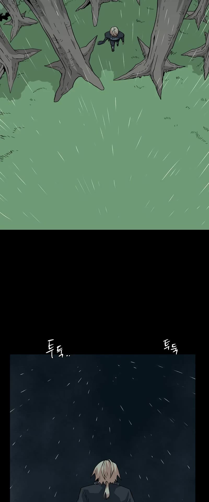 One Step for the Dark Lord Chapter 142 page 25 - Chapter 142: Castaways (21) Fin.