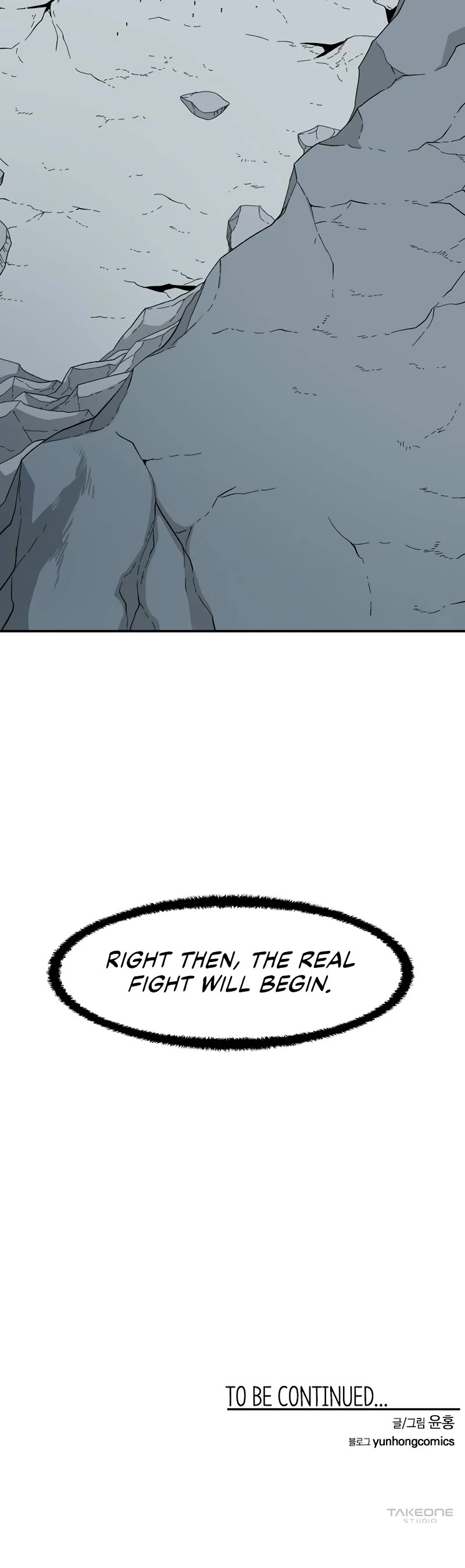 One Step for the Dark Lord Chapter 142 page 48 - Chapter 142: Castaways (21) Fin.