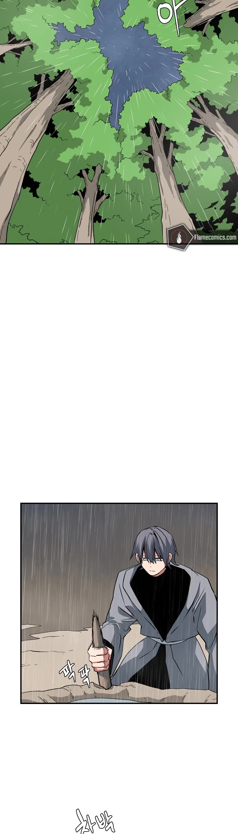 One Step for the Dark Lord Chapter 143 page 12 - Chapter 143: Journey