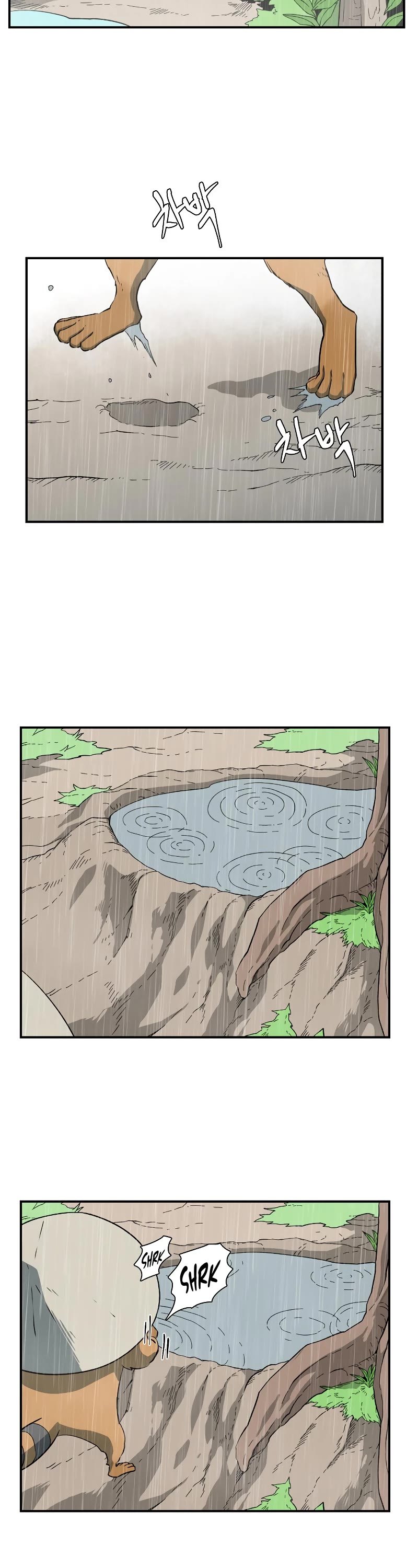 One Step for the Dark Lord Chapter 143 page 3 - Chapter 143: Journey