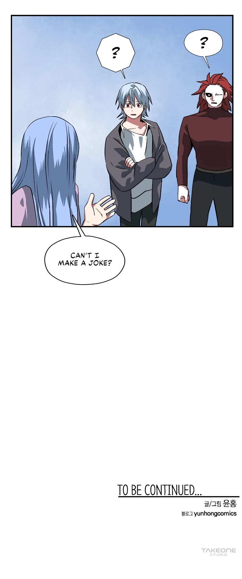 One Step for the Dark Lord Chapter 143 page 38 - Chapter 143: Journey
