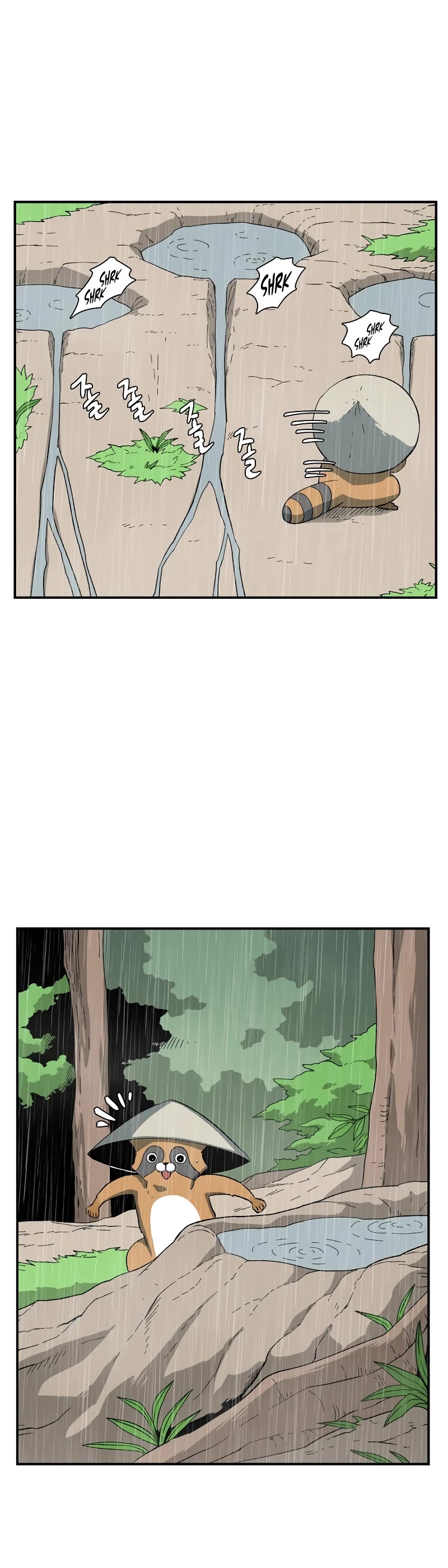 One Step for the Dark Lord Chapter 143 page 5 - Chapter 143: Journey