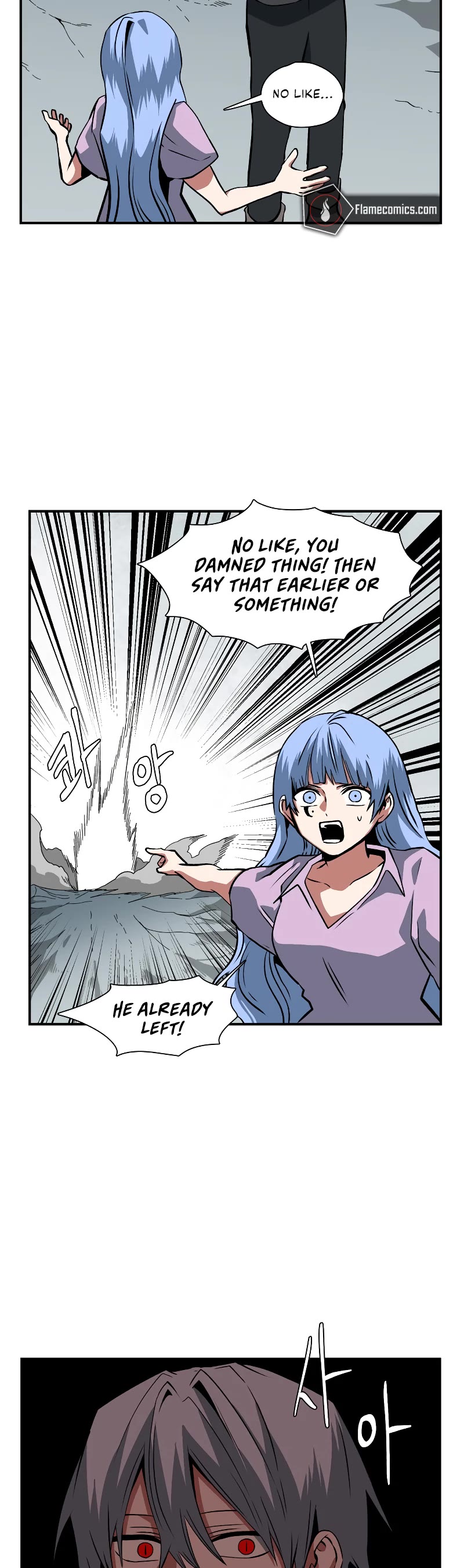 One Step for the Dark Lord Chapter 144 page 24 - Chapter 144: Other Side (2)