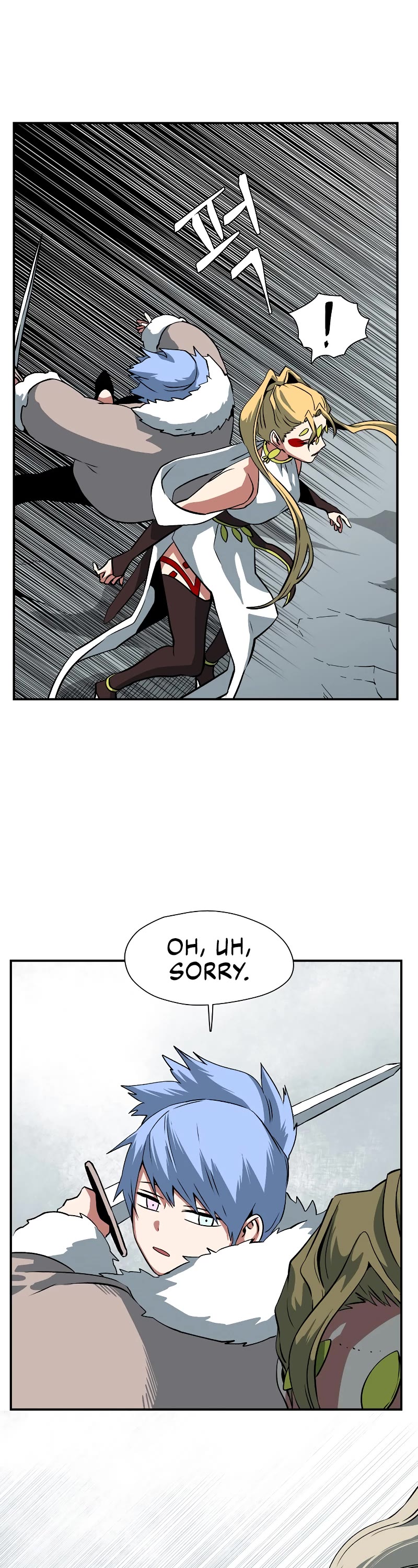 One Step for the Dark Lord Chapter 144 page 27 - Chapter 144: Other Side (2)