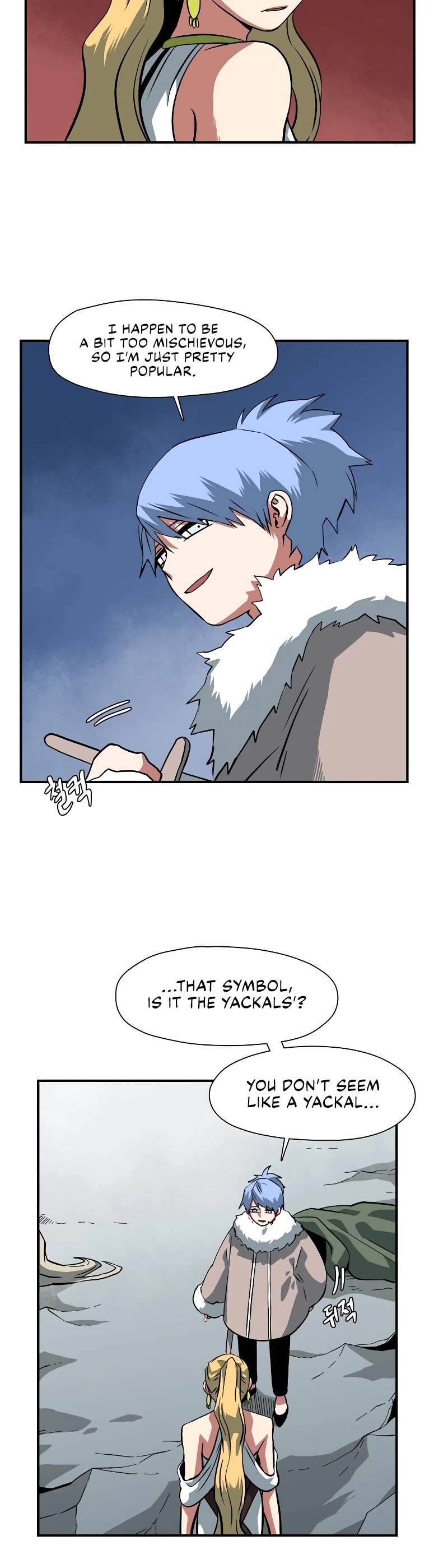 One Step for the Dark Lord Chapter 144 page 29 - Chapter 144: Other Side (2)