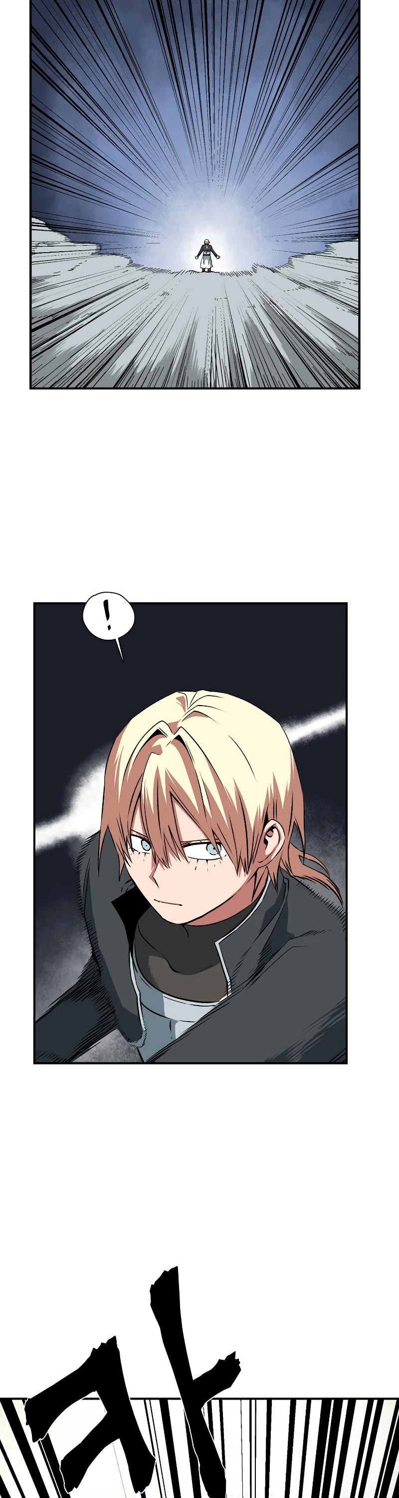 One Step for the Dark Lord Chapter 144 page 3 - Chapter 144: Other Side (2)