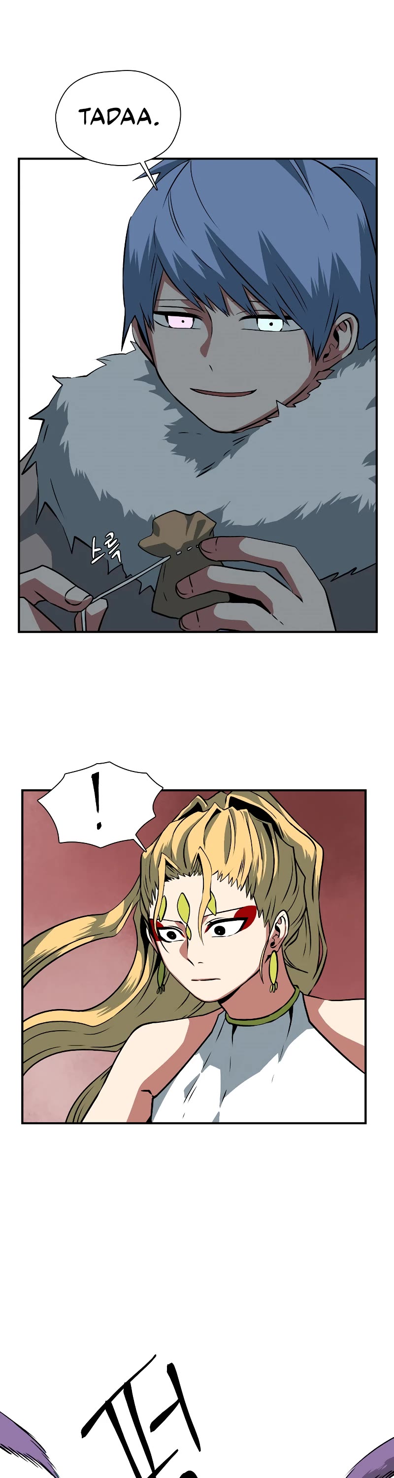 One Step for the Dark Lord Chapter 144 page 30 - Chapter 144: Other Side (2)