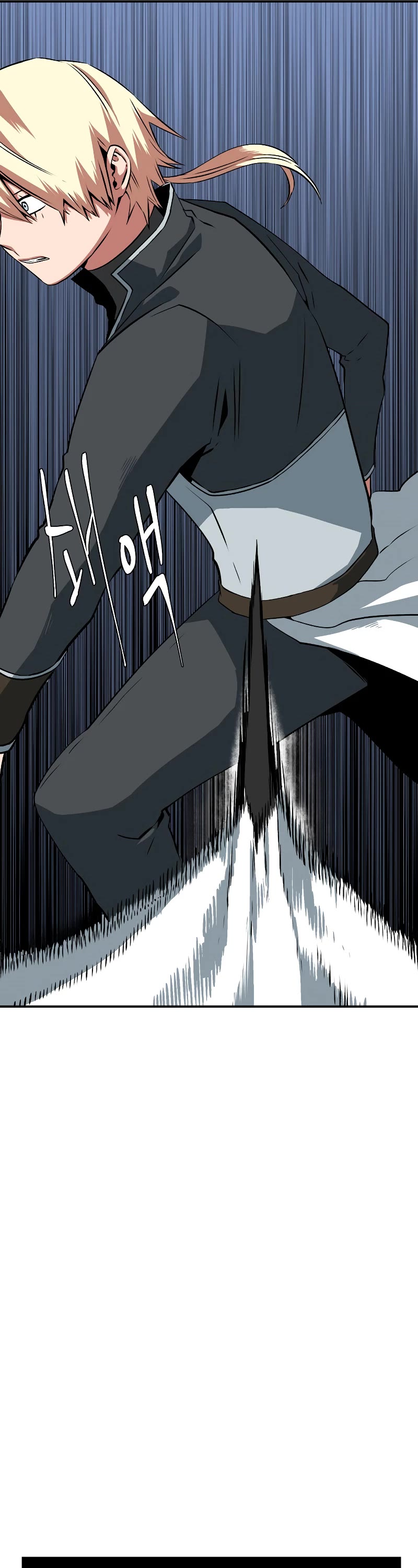 One Step for the Dark Lord Chapter 144 page 6 - Chapter 144: Other Side (2)