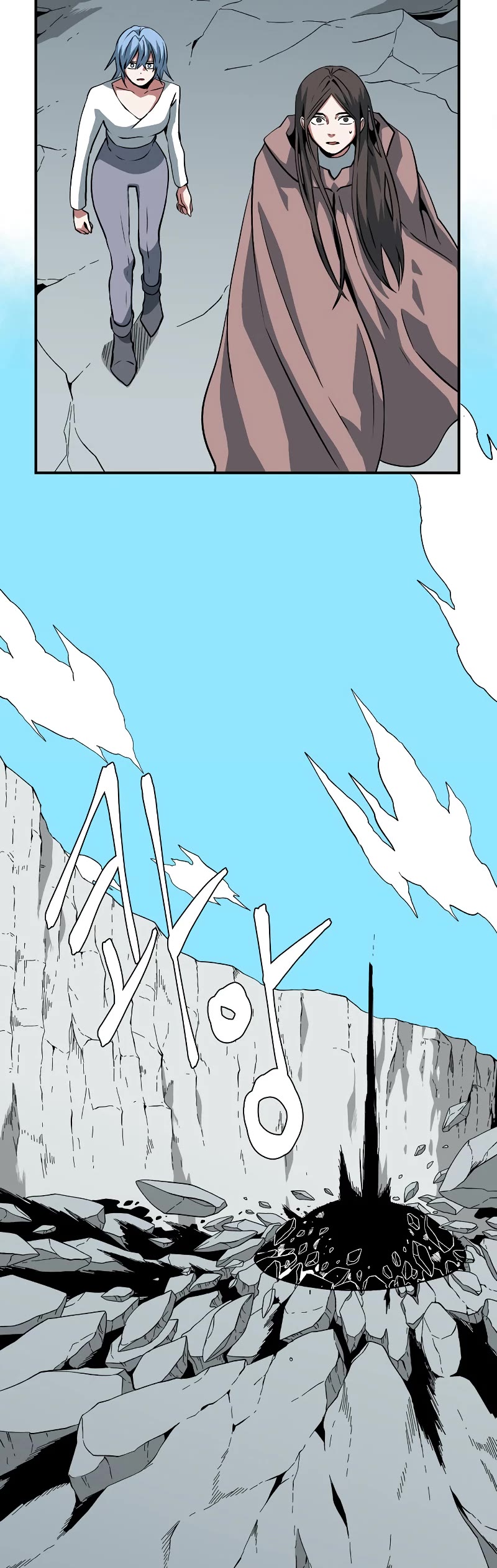 One Step for the Dark Lord Chapter 145 page 12 - Chapter 145: Other Side (3)