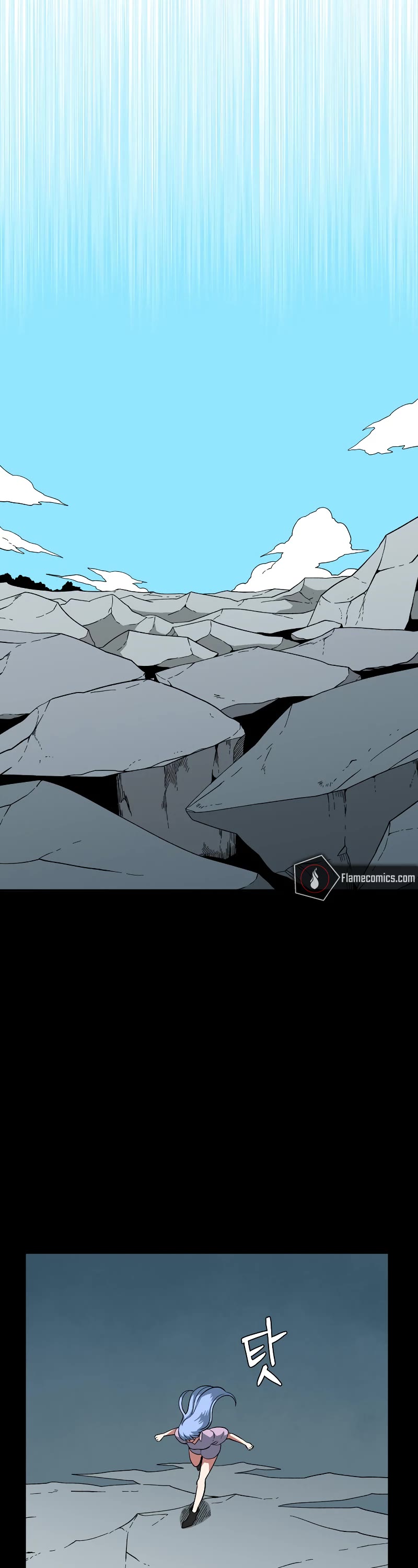One Step for the Dark Lord Chapter 145 page 19 - Chapter 145: Other Side (3)