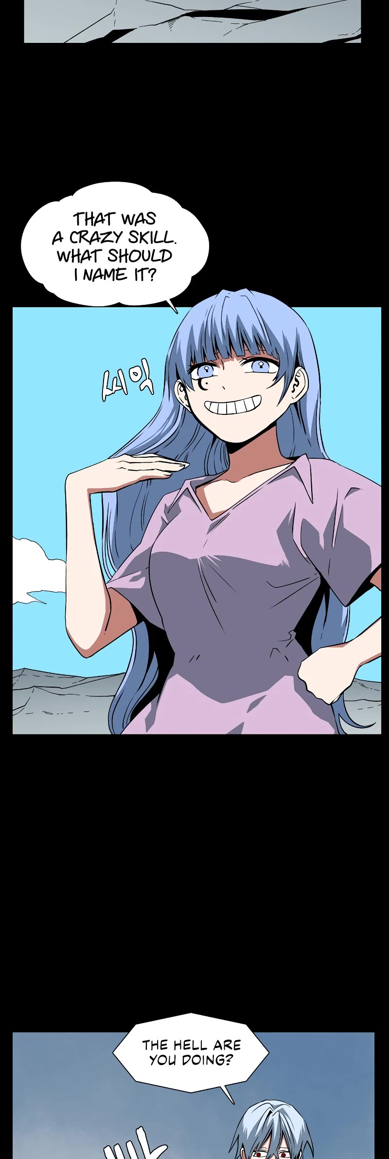 One Step for the Dark Lord Chapter 145 page 20 - Chapter 145: Other Side (3)
