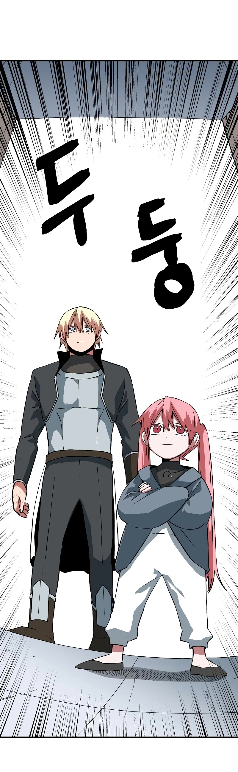 One Step for the Dark Lord Chapter 145 page 37 - Chapter 145: Other Side (3)