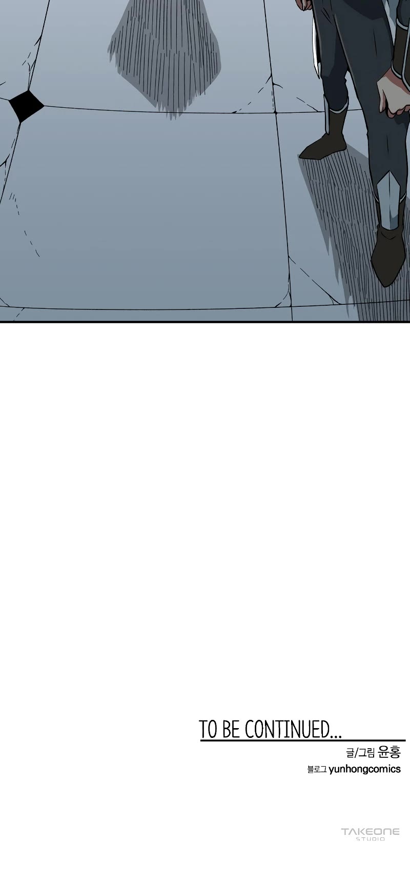 One Step for the Dark Lord Chapter 145 page 42 - Chapter 145: Other Side (3)