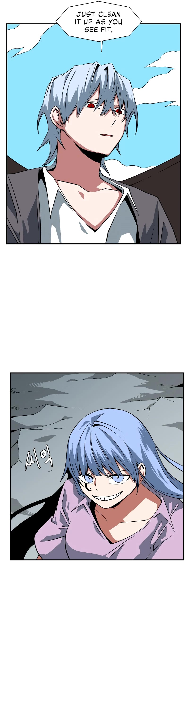 One Step for the Dark Lord Chapter 145 page 6 - Chapter 145: Other Side (3)