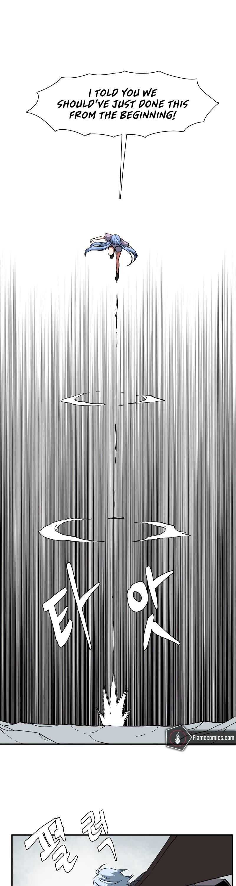 One Step for the Dark Lord Chapter 145 page 7 - Chapter 145: Other Side (3)