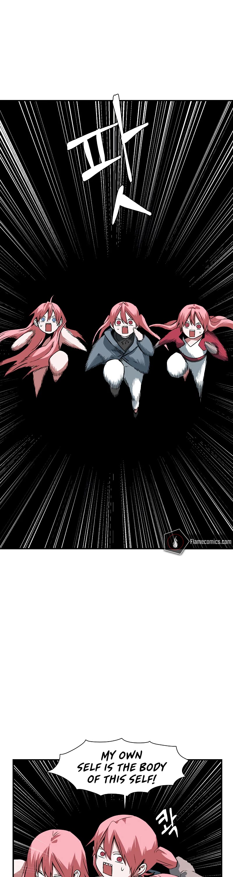 One Step for the Dark Lord Chapter 146 page 23 - Chapter 146: Lord of the Ocean