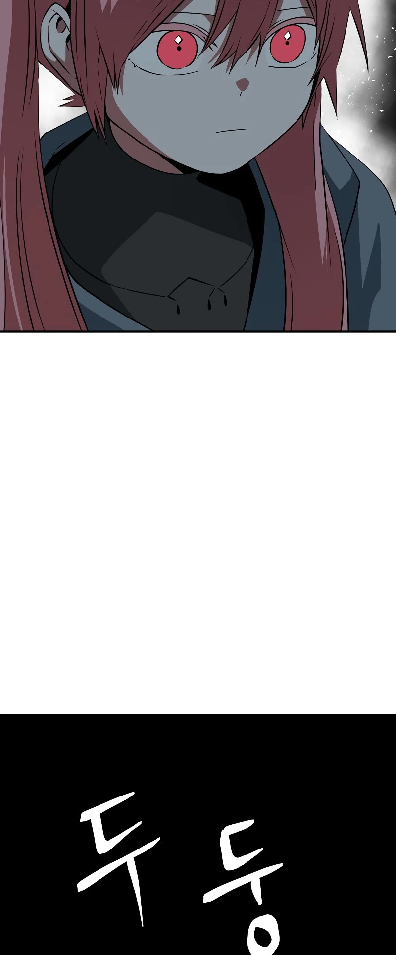 One Step for the Dark Lord Chapter 146 page 40 - Chapter 146: Lord of the Ocean