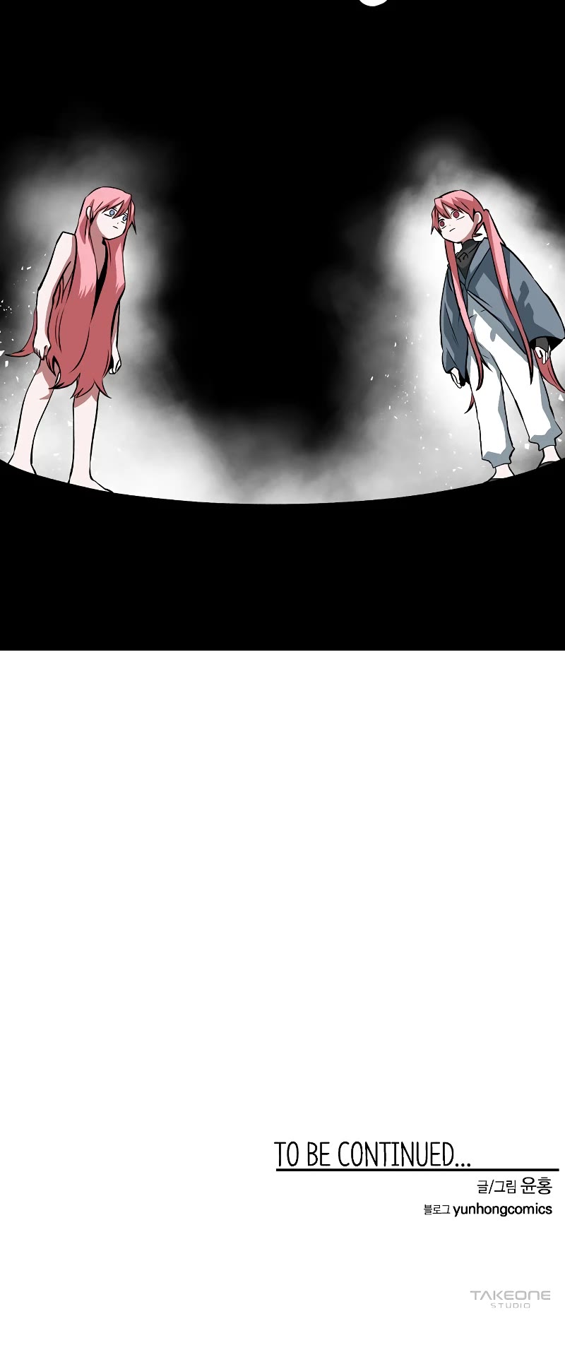 One Step for the Dark Lord Chapter 146 page 41 - Chapter 146: Lord of the Ocean