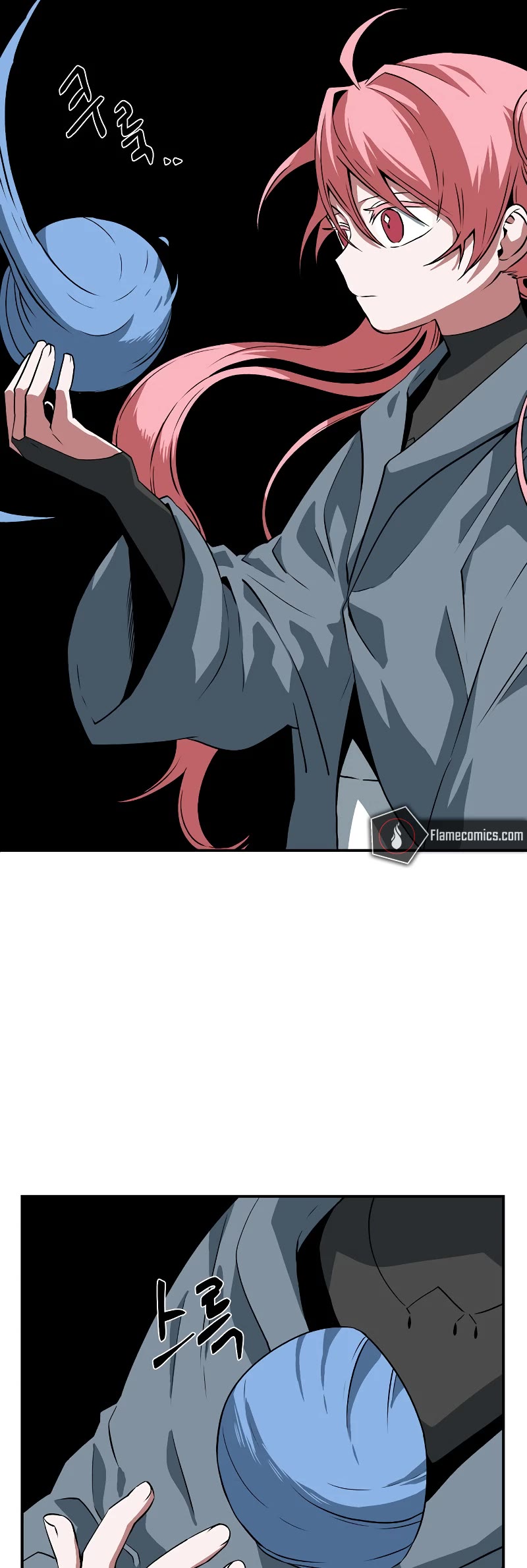 One Step for the Dark Lord Chapter 147 page 16 - Chapter 147: Siren
